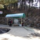 앵산약수터 이미지