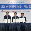 (주)케이티앤에프 이미지