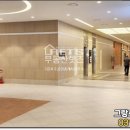 그랑호수공인중개사사무소 이미지