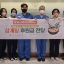 미추홀장애인종합복지관 이미지