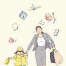 내원어린이집 이미지