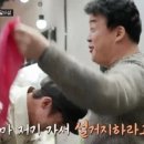 프렌즈식당 트래블바이크뉴스