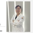 고은미래의원 이미지