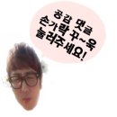 예일동물병원 이미지