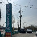 공간1205 | 담양 추성로1205 │ 떡갈비정식 맛집