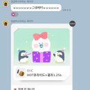 비에이치씨포천 이미지
