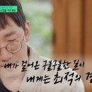매쓰라운지수학학원