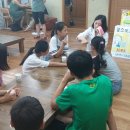 축복지역아동센터 이미지