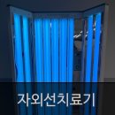 조양메딕스 이미지