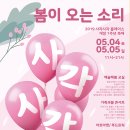 투데이플레이스
