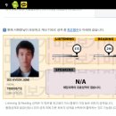 영광세탁소 이미지