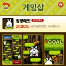유엔아이 소프트 이미지