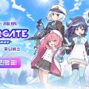 주식회사 해적게임 이미지