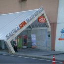 스파캐슬 이미지