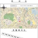 양을로 91 네이버블로그
