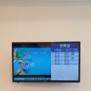 이샘별소아청소년과의원 네이버블로그