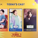 뮤지컬 <구텐버그> 이미지