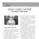 (주)욱일기계 이미지