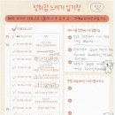단미청 이미지