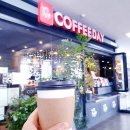 카페coffeeday