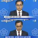 팀태권도&스포츠 머니투데이