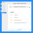 주식회사 내이 이미지