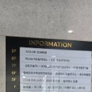 이케이스튜디오