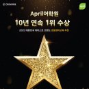 중동 공영노외주차장(6호) 이미지