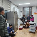 시곡3통경로당 이미지