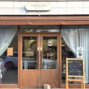 댕구르르 유치원 이미지