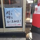 차이나홀리데이