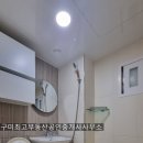 봉곡하와이 이미지