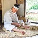 제주가옥 이미지