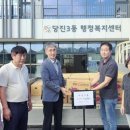 시곡2통 이미지