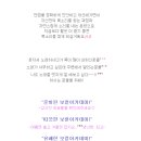 아임프롬 보컬학원 이미지