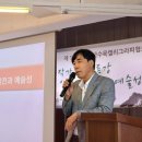 [남부] 캘리그라피 이미지