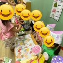 대양어린이집 이미지