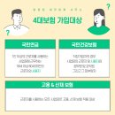 인하세무회계사무소 이미지