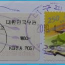 대구파동우체국 이미지