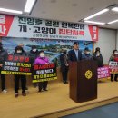 판문동 주민센터 이미지