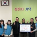 북부경로당 이미지