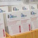 예스로또 이미지