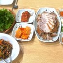수빈족발