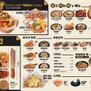 백스비어속초