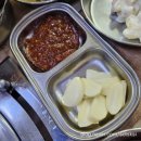 삼다숯불갈비 | 맛집 구월동맛집 구월동갈비 구월동고기집 구월동고기 ] 삼다숯불갈비 방문후기 : 구월동회식 구월동모임