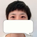 대구 동구 이시아폴리스 불로동 지저동 화장 안 하는 고객님의 자연스러운 눈썹 문신 후기 '뷰티러블린'