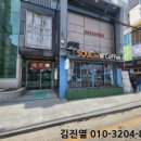 완산-120 이미지