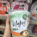 GS25 시흥서강점 네이버블로그