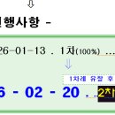 청운유치원 이미지