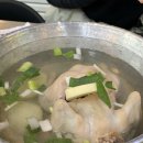 동대문닭한마리 이미지